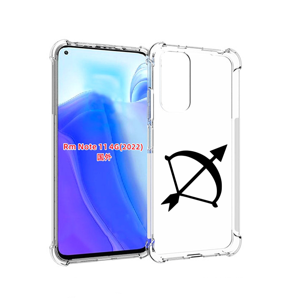 Чехол MyPads знак-зодиака-стрелец-7 для Xiaomi Redmi Note 11 4G ( Глобальная версия ), Tocco
Чехол MyPads знак-зодиака-стрелец-7 для Xiaomi Redmi Note 11 4G ( Глобальная версия ), Tocco