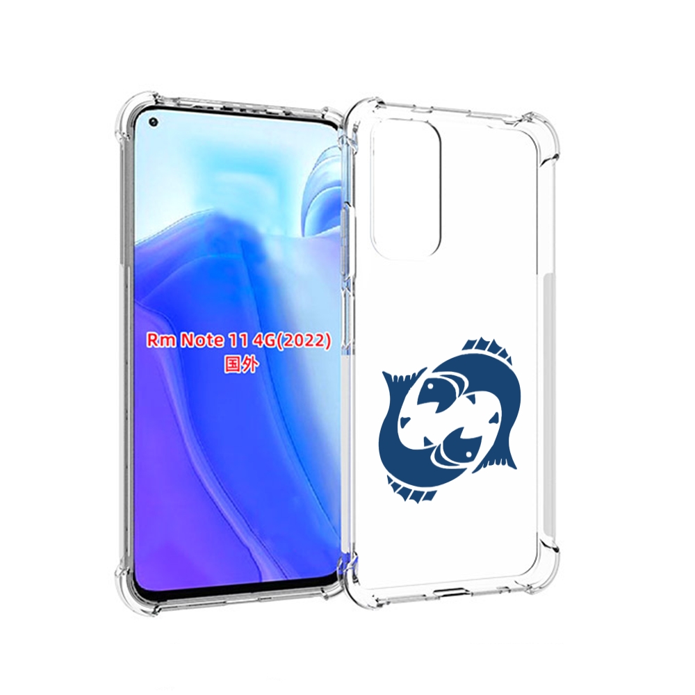 Чехол MyPads знак-зодиака-рыбы-7 для Xiaomi Redmi Note 11 4G ( Глобальная версия ), Tocco
Чехол MyPads знак-зодиака-рыбы-7 для Xiaomi Redmi Note 11 4G ( Глобальная версия ), Tocco