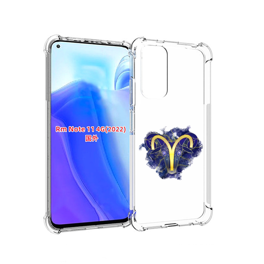 Чехол MyPads знак-зодиака-овен-8 для Xiaomi Redmi Note 11 4G ( Глобальная версия ), Tocco
Чехол MyPads знак-зодиака-овен-8 для Xiaomi Redmi Note 11 4G ( Глобальная версия ), Tocco
