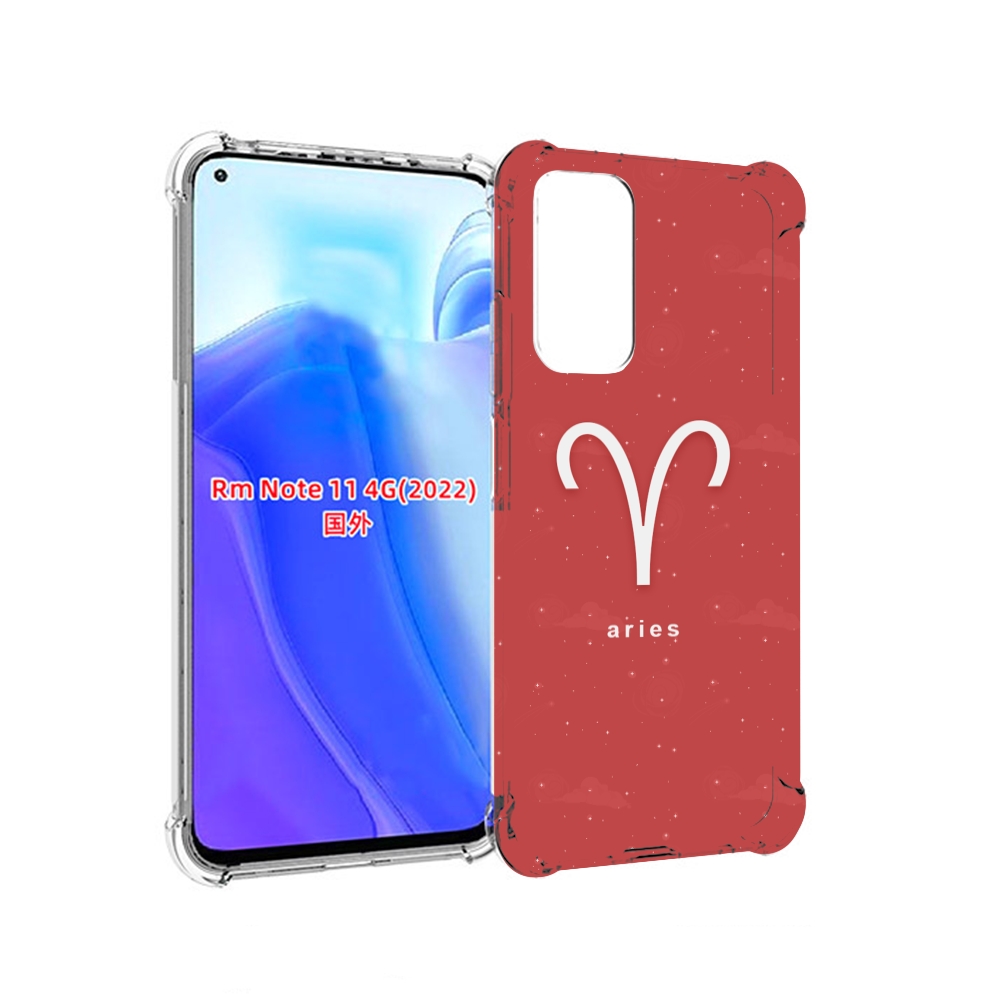 Чехол MyPads знак-зодиака-овен-5 для Xiaomi Redmi Note 11 4G ( Глобальная версия ), Tocco
Чехол MyPads знак-зодиака-овен-5 для Xiaomi Redmi Note 11 4G ( Глобальная версия ), Tocco