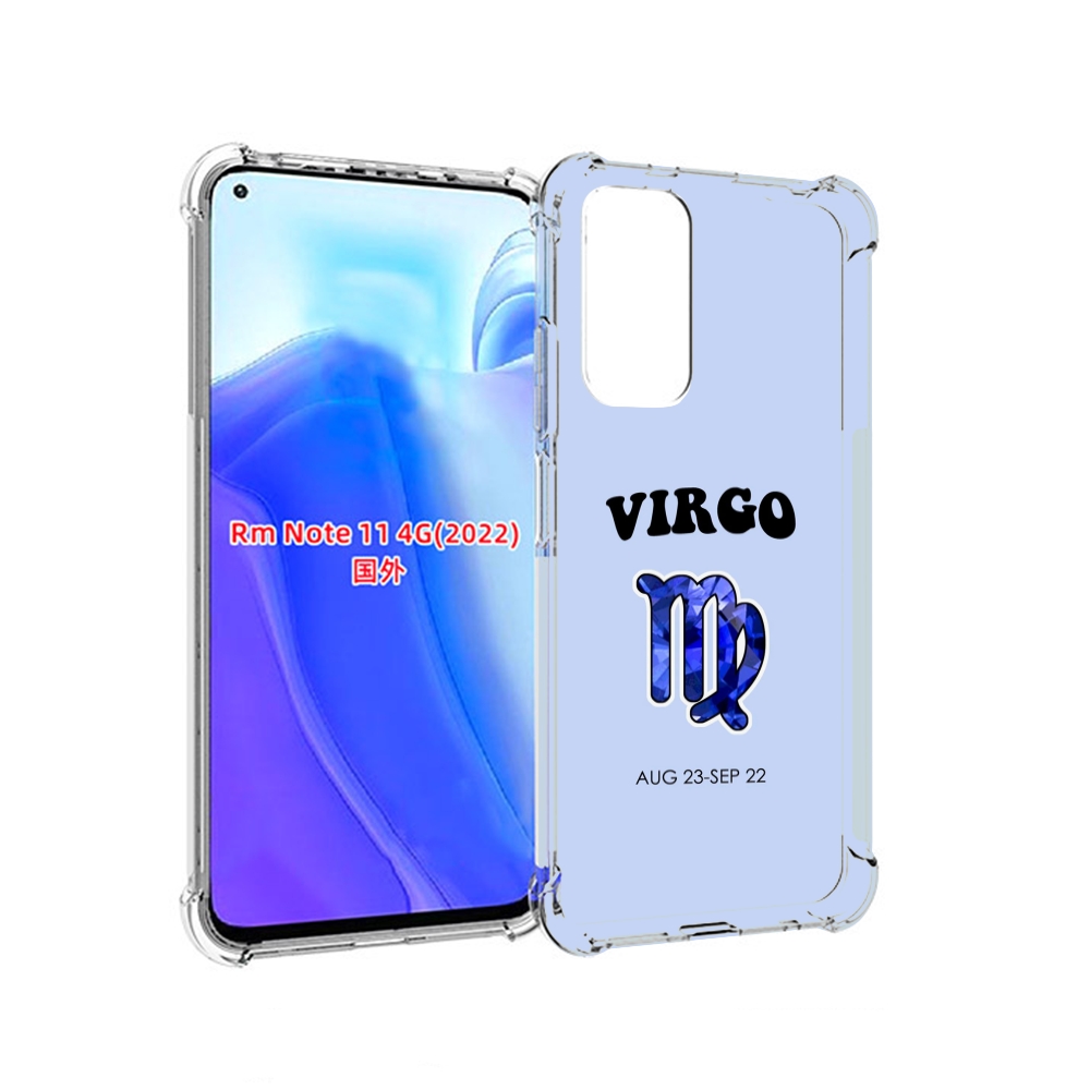 Чехол MyPads знак-зодиака-дева-1 для Xiaomi Redmi Note 11 4G ( Глобальная версия ), Tocco
Чехол MyPads знак-зодиака-дева-1 для Xiaomi Redmi Note 11 4G ( Глобальная версия ), Tocco