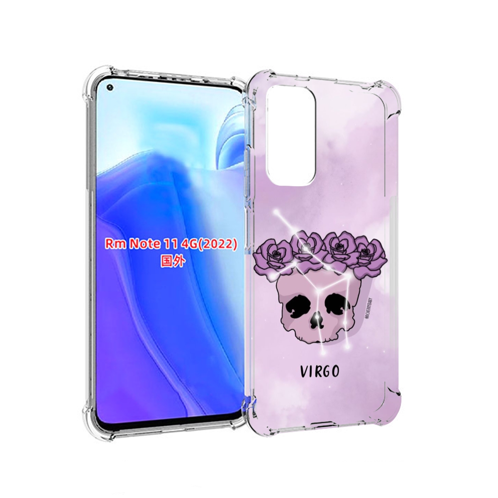 Чехол MyPads знак зодиака дева 2 для Xiaomi Redmi Note 11 4G ( Глобальная версия ), Tocco
Чехол MyPads знак зодиака дева 2 для Xiaomi Redmi Note 11 4G ( Глобальная версия ), Tocco