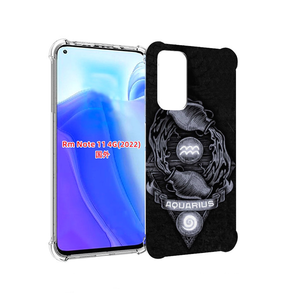 Чехол MyPads знак зодиака водолей 6 для Xiaomi Redmi Note 11 4G ( Глобальная версия ), Tocco
Чехол MyPads знак зодиака водолей 6 для Xiaomi Redmi Note 11 4G ( Глобальная версия ), Tocco