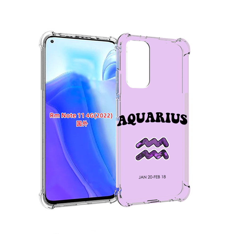 Чехол MyPads знак зодиака водолей 4 для Xiaomi Redmi Note 11 4G ( Глобальная версия ), Tocco
Чехол MyPads знак зодиака водолей 4 для Xiaomi Redmi Note 11 4G ( Глобальная версия ), Tocco