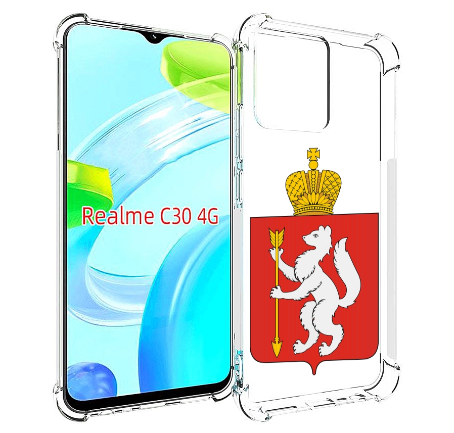 Чехол MyPads герб-свердловская-область-екатеринбург для Realme C30 4G / Narzo 50i Prime, Прозрачный, Tocco
Чехол MyPads герб-свердловская-область-екатеринбург для Realme C30 4G / Narzo 50i Prime, Прозрачный, Tocco