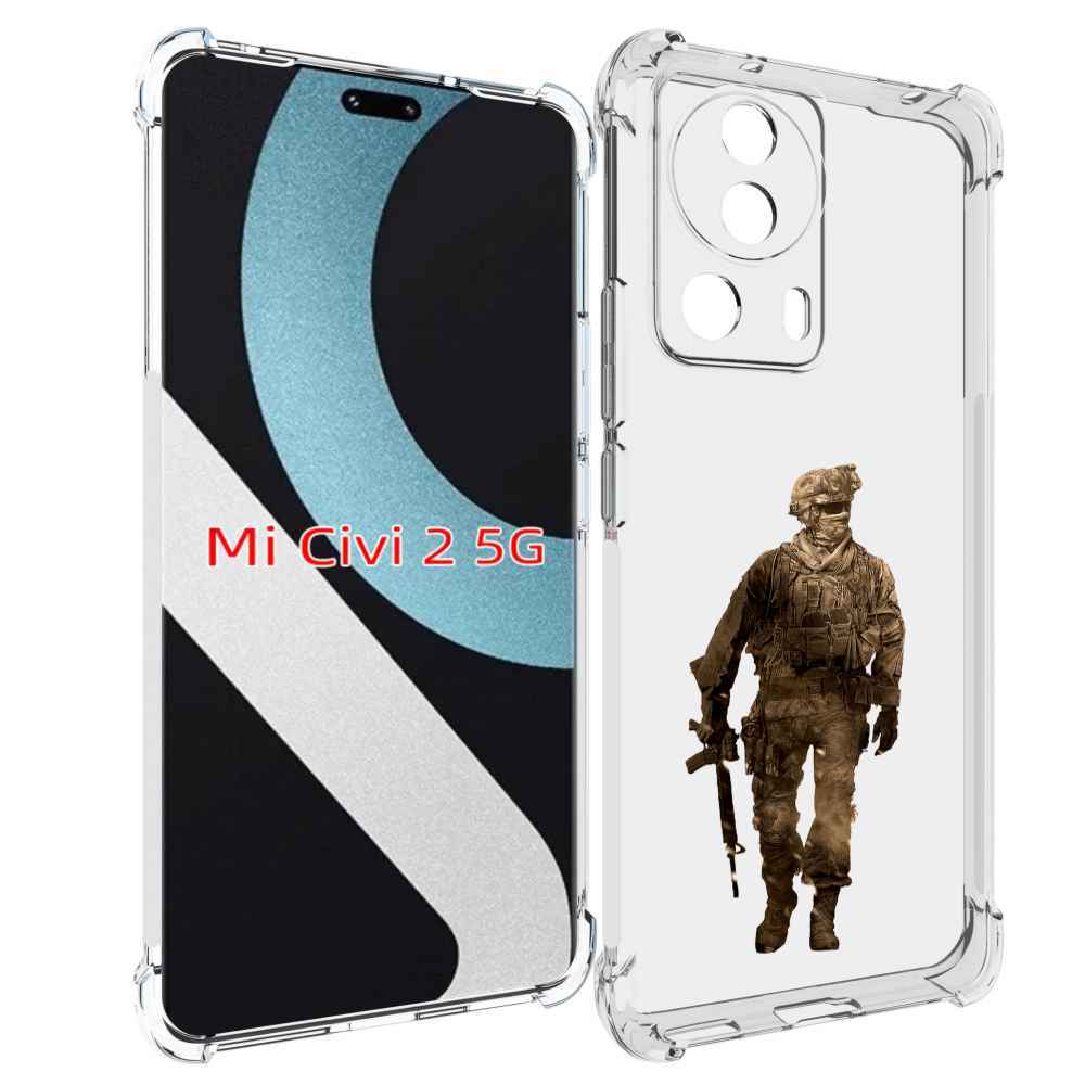 Чехол MyPads call-of-duty мужской для Xiaomi Civi 2, Прозрачный, Tocco 
Чехол MyPads call-of-duty мужской для Xiaomi Civi 2, Прозрачный, Tocco