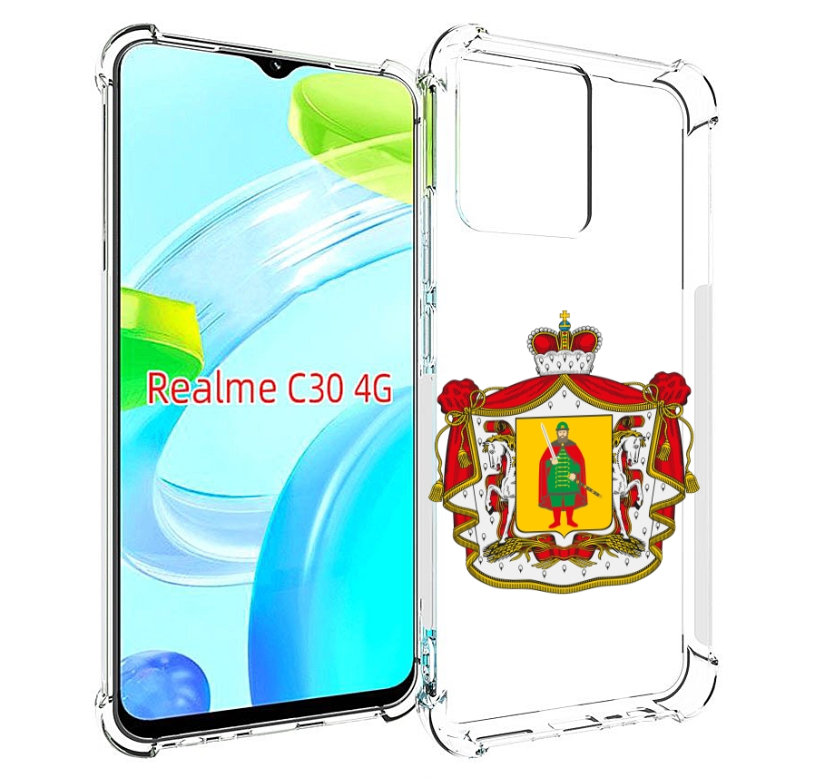 Чехол MyPads герб-рязанская-область для Realme C30 4G / Narzo 50i Prime, Прозрачный, Tocco
Чехол MyPads герб-рязанская-область для Realme C30 4G / Narzo 50i Prime, Прозрачный, Tocco