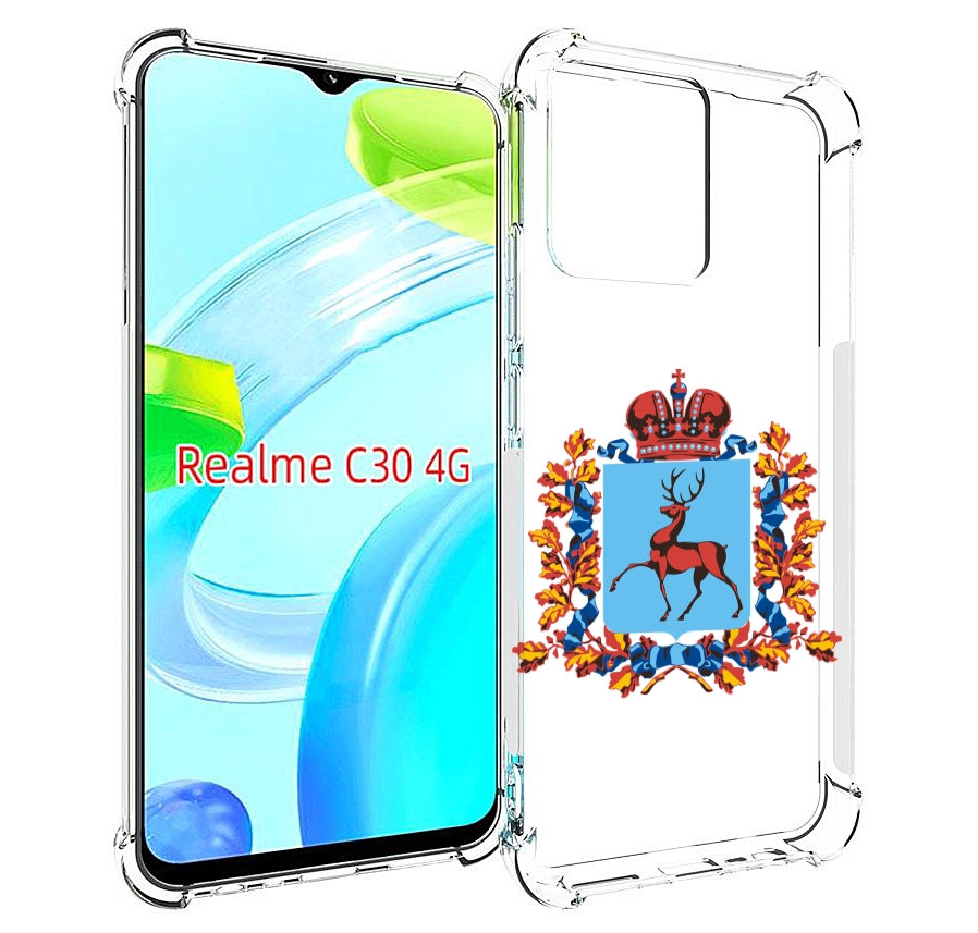 Чехол MyPads герб-нижегородская-область для Realme C30 4G / Narzo 50i Prime, Прозрачный, Tocco
Чехол MyPads герб-нижегородская-область для Realme C30 4G / Narzo 50i Prime, Прозрачный, Tocco