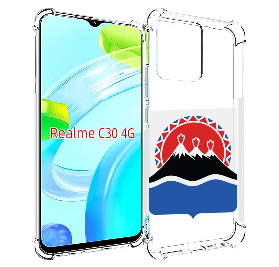 Чехол MyPads герб-камчатскии-краи для Realme C30 4G / Narzo 50i Prime, Прозрачный, Tocco
Чехол MyPads герб-камчатскии-краи для Realme C30 4G / Narzo 50i Prime, Прозрачный, Tocco