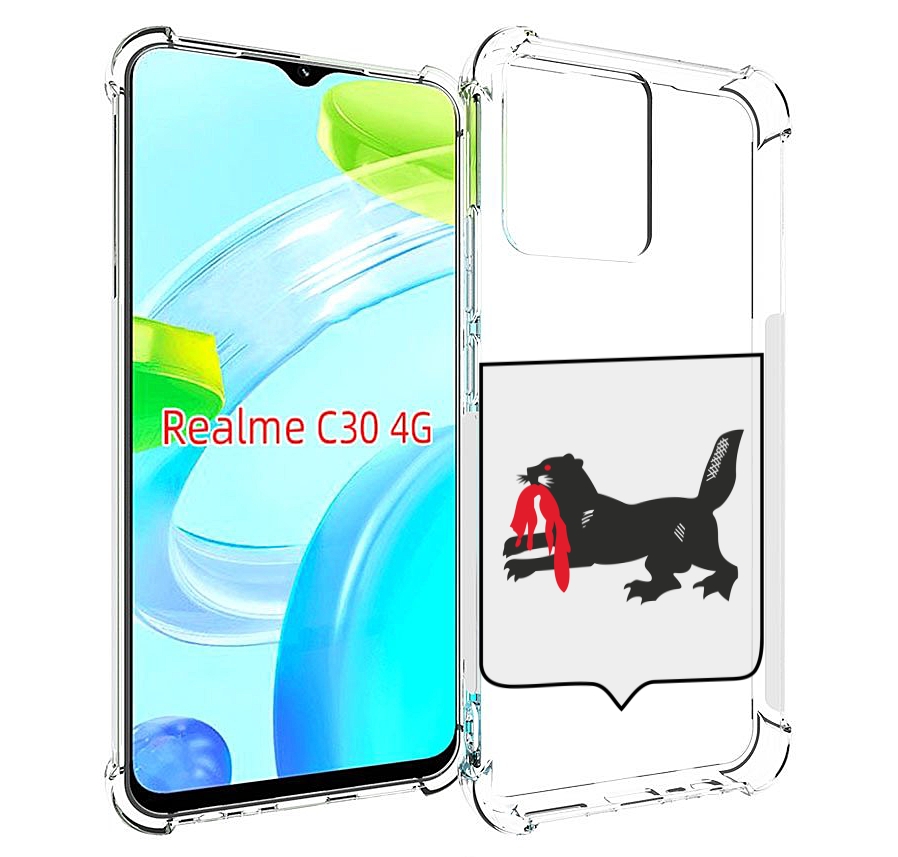 Чехол MyPads герб-игркутскои-области для Realme C30 4G / Narzo 50i Prime, Прозрачный, Tocco
Чехол MyPads герб-игркутскои-области для Realme C30 4G / Narzo 50i Prime, Прозрачный, Tocco
