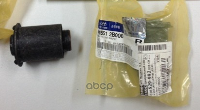 Сайлентблок Рычага Подвески | Перед | 54551-2b000 Nsin0019719734 Hyundai-KIA арт. 545512B0
Сайлентблок Рычага Подвески | Перед | 54551-2b000 Nsin0019719734 Hyundai-KIA арт. 545512B0