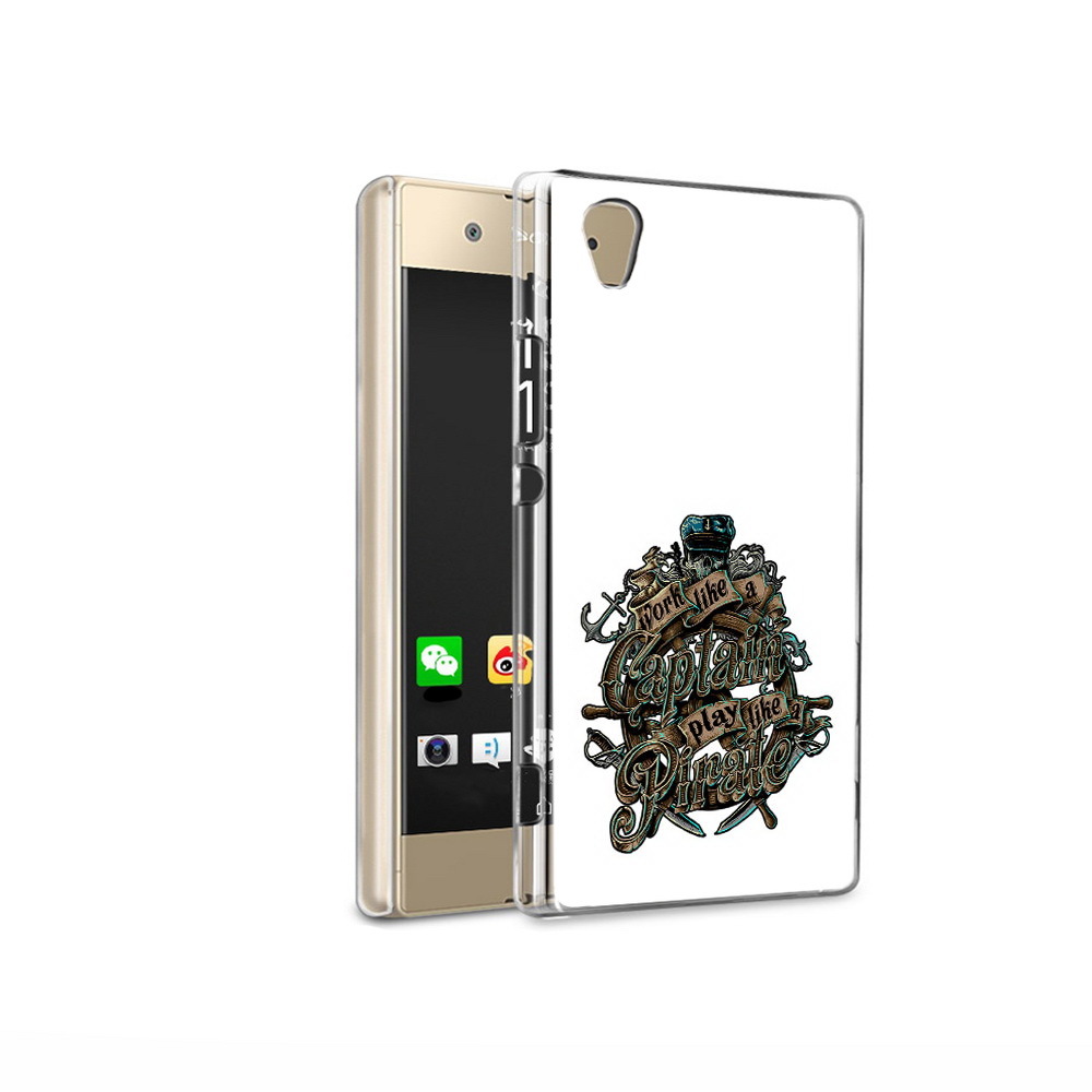 Чехол MyPads Tocco для Sony Xperia XA1 Ultra капитан пиратов (PT67027.252.385), Прозрачный, Tocco
Чехол MyPads Tocco для Sony Xperia XA1 Ultra капитан пиратов (PT67027.252.385), Прозрачный, Tocco