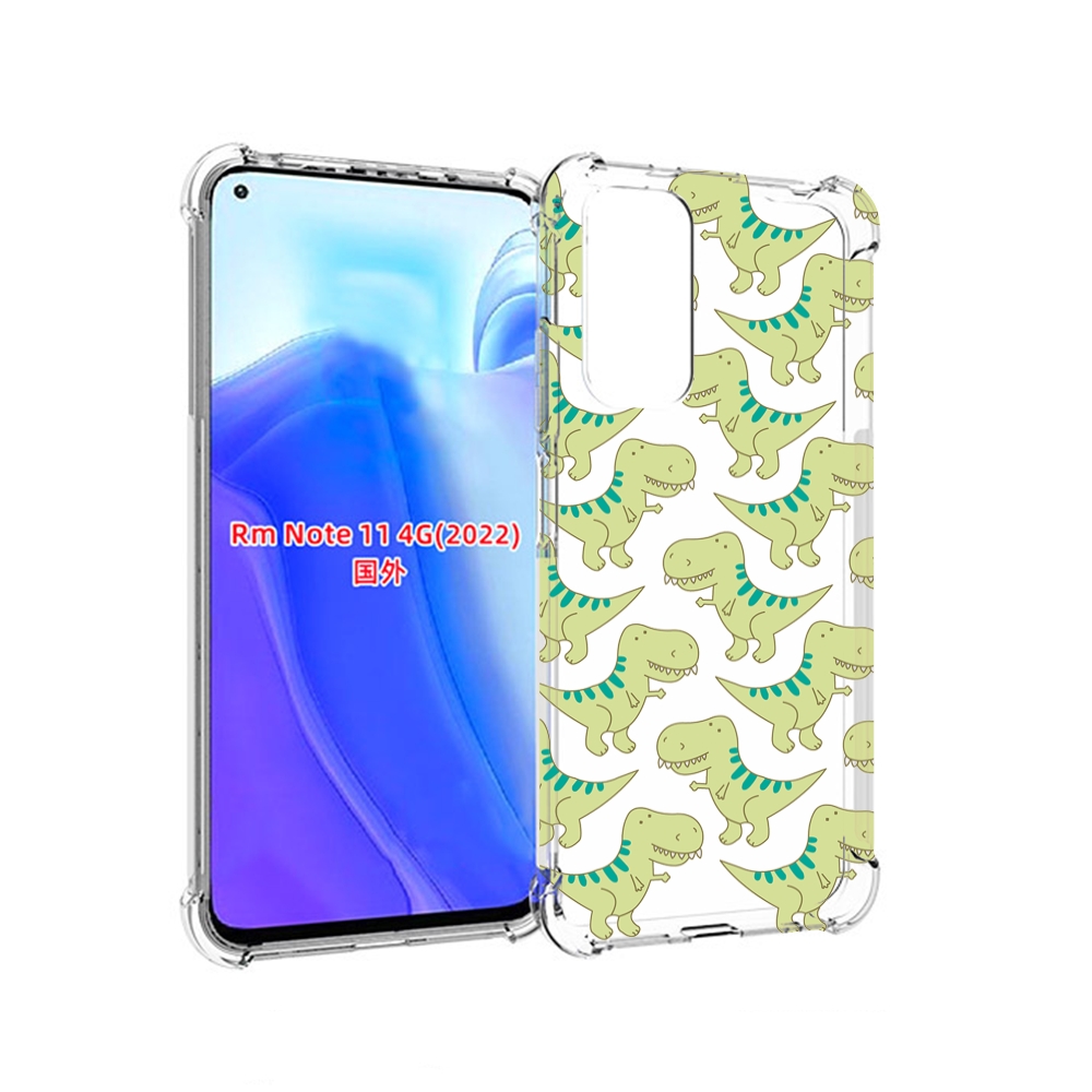 Чехол MyPads зеленые-динозаврики для Xiaomi Redmi Note 11 4G ( Глобальная версия ), Tocco
Чехол MyPads зеленые-динозаврики для Xiaomi Redmi Note 11 4G ( Глобальная версия ), Tocco