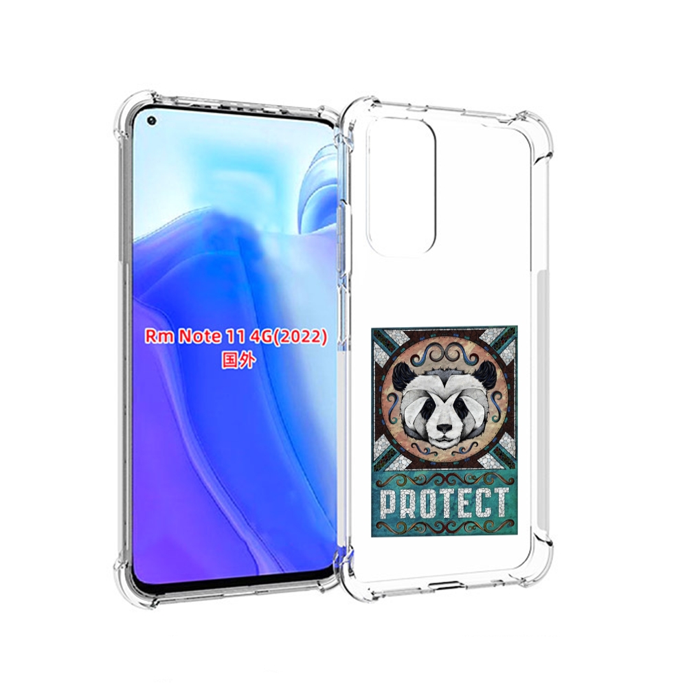 Чехол MyPads защита панды для Xiaomi Redmi Note 11 4G ( Глобальная версия ), Tocco
Чехол MyPads защита панды для Xiaomi Redmi Note 11 4G ( Глобальная версия ), Tocco