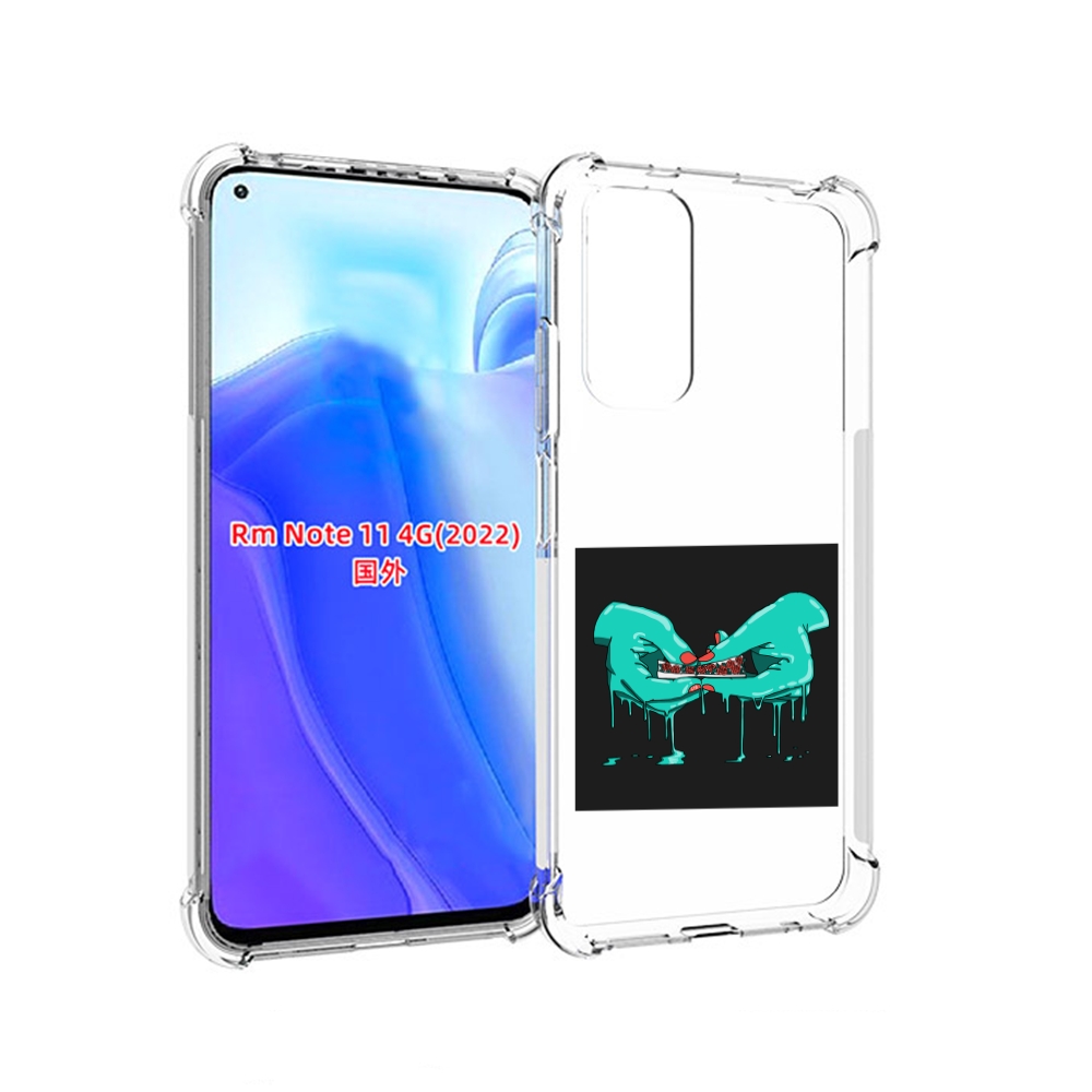 Чехол MyPads закручиваю-розочки для Xiaomi Redmi Note 11 4G ( Глобальная версия ), Tocco
Чехол MyPads закручиваю-розочки для Xiaomi Redmi Note 11 4G ( Глобальная версия ), Tocco