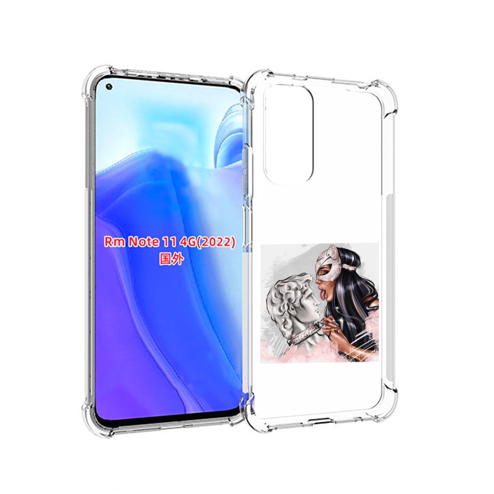 Чехол MyPads девушка-флирт женский для Xiaomi Redmi Note 11 4G ( Глобальная версия ), Tocco
Чехол MyPads девушка-флирт женский для Xiaomi Redmi Note 11 4G ( Глобальная версия ), Tocco