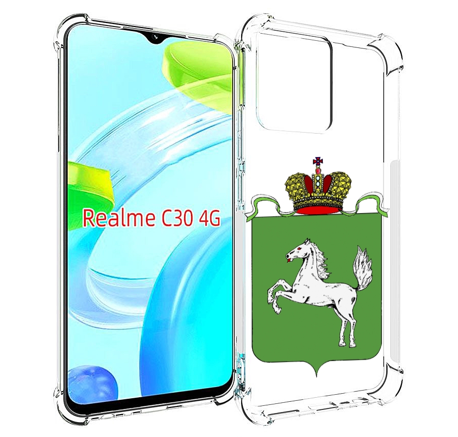 Чехол MyPads герб томская область для Realme C30 4G / Narzo 50i Prime, Прозрачный, Tocco
Чехол MyPads герб томская область для Realme C30 4G / Narzo 50i Prime, Прозрачный, Tocco