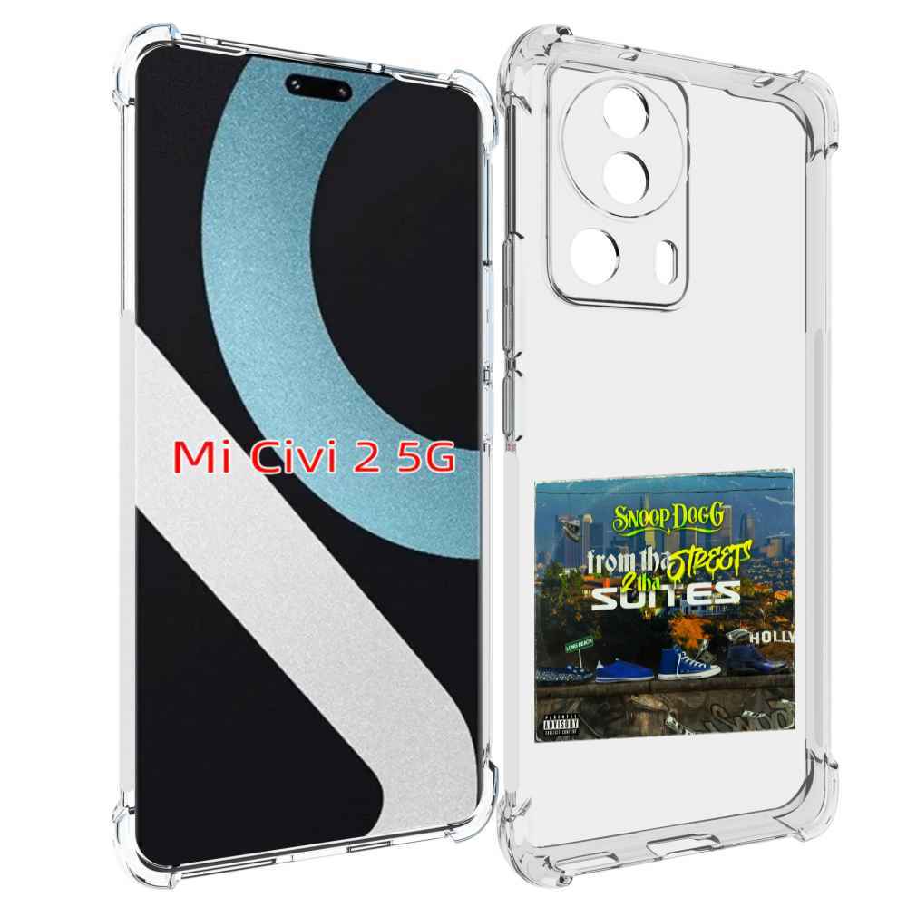 Чехол MyPads Snoop Dogg FROM THE STREET 2 THA SUITES для Xiaomi Civi 2, Прозрачный, Tocco
Чехол MyPads Snoop Dogg FROM THE STREET 2 THA SUITES для Xiaomi Civi 2, Прозрачный, Tocco