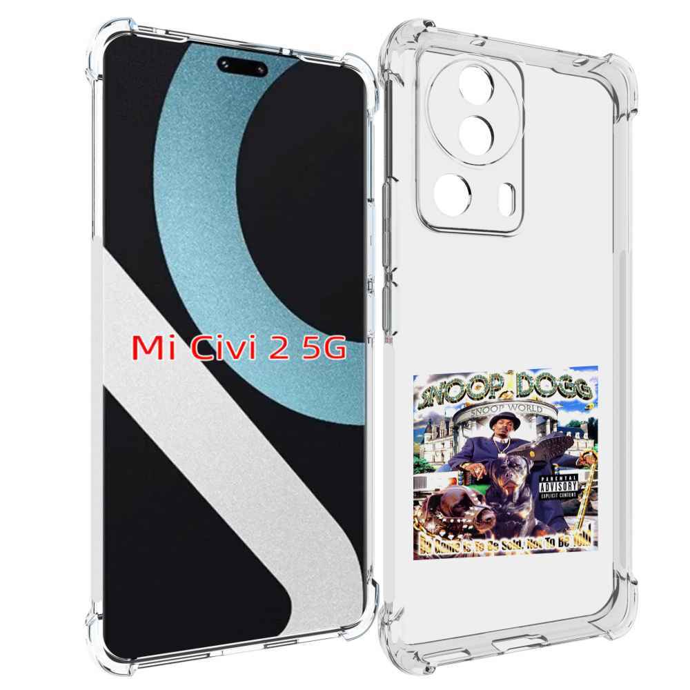 Чехол MyPads Snoop Dogg DA GAME IS TO BE SOLD, NOT TO BE TOLD для Xiaomi Civi 2, Прозрачный, Tocco
Чехол MyPads Snoop Dogg DA GAME IS TO BE SOLD, NOT TO BE TOLD для Xiaomi Civi 2, Прозрачный, Tocco