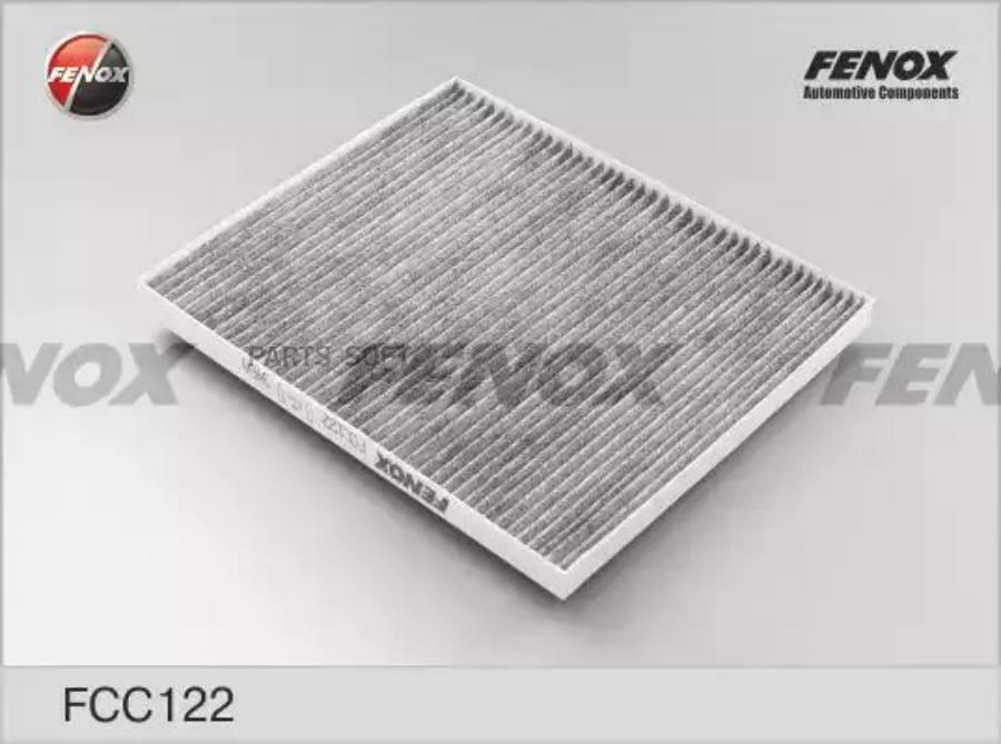 FENOX FCC122 Фильтр салона угольный 
FENOX FCC122 Фильтр салона угольный