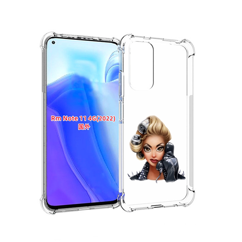 Чехол MyPads девушка-смайлик-с-телефоном женский для Xiaomi Redmi Note 11 4G ( Глобальн, Tocco
Чехол MyPads девушка-смайлик-с-телефоном женский для Xiaomi Redmi Note 11 4G ( Глобальн, Tocco