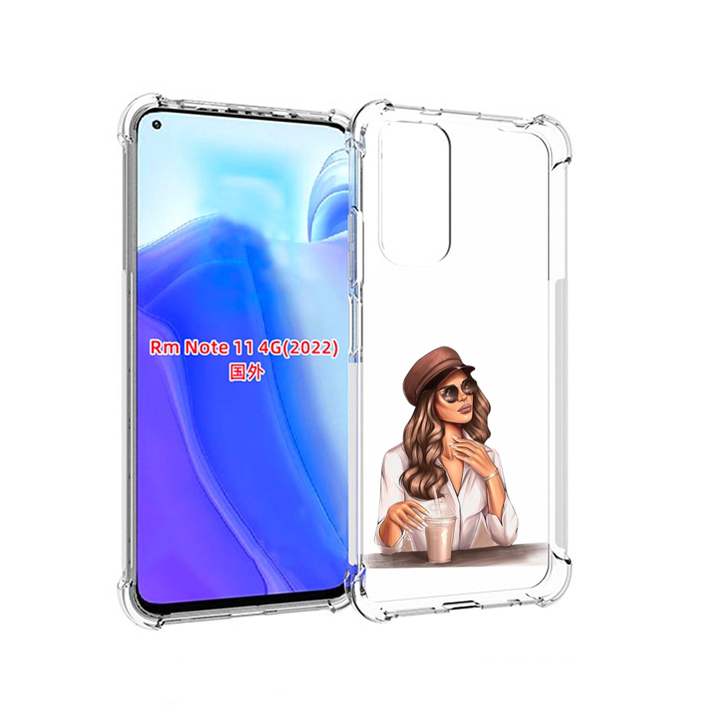 Чехол MyPads девушка-с-милкшейком женский для Xiaomi Redmi Note 11 4G ( Глобальная верс, Tocco
Чехол MyPads девушка-с-милкшейком женский для Xiaomi Redmi Note 11 4G ( Глобальная верс, Tocco
