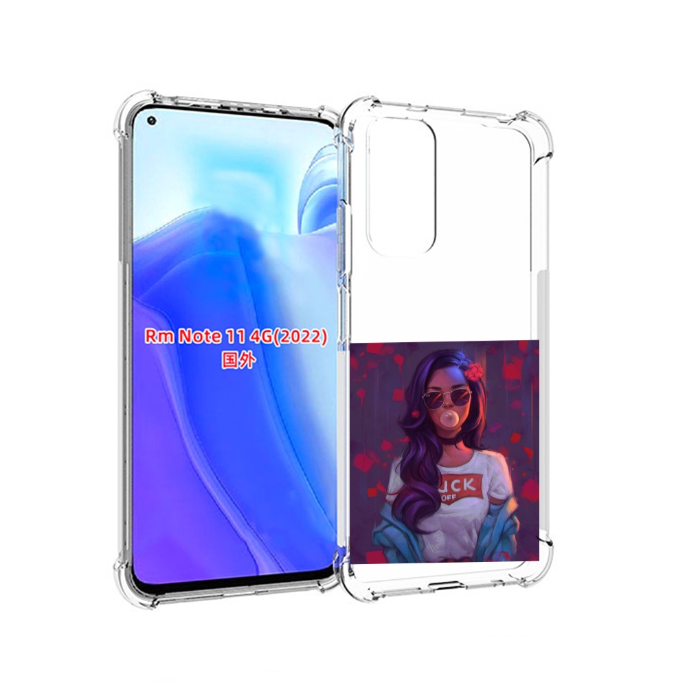 Чехол MyPads девушка-с-жвачкой женской для Xiaomi Redmi Note 11 4G ( Глобальная версия ), Tocco
Чехол MyPads девушка-с-жвачкой женской для Xiaomi Redmi Note 11 4G ( Глобальная версия ), Tocco