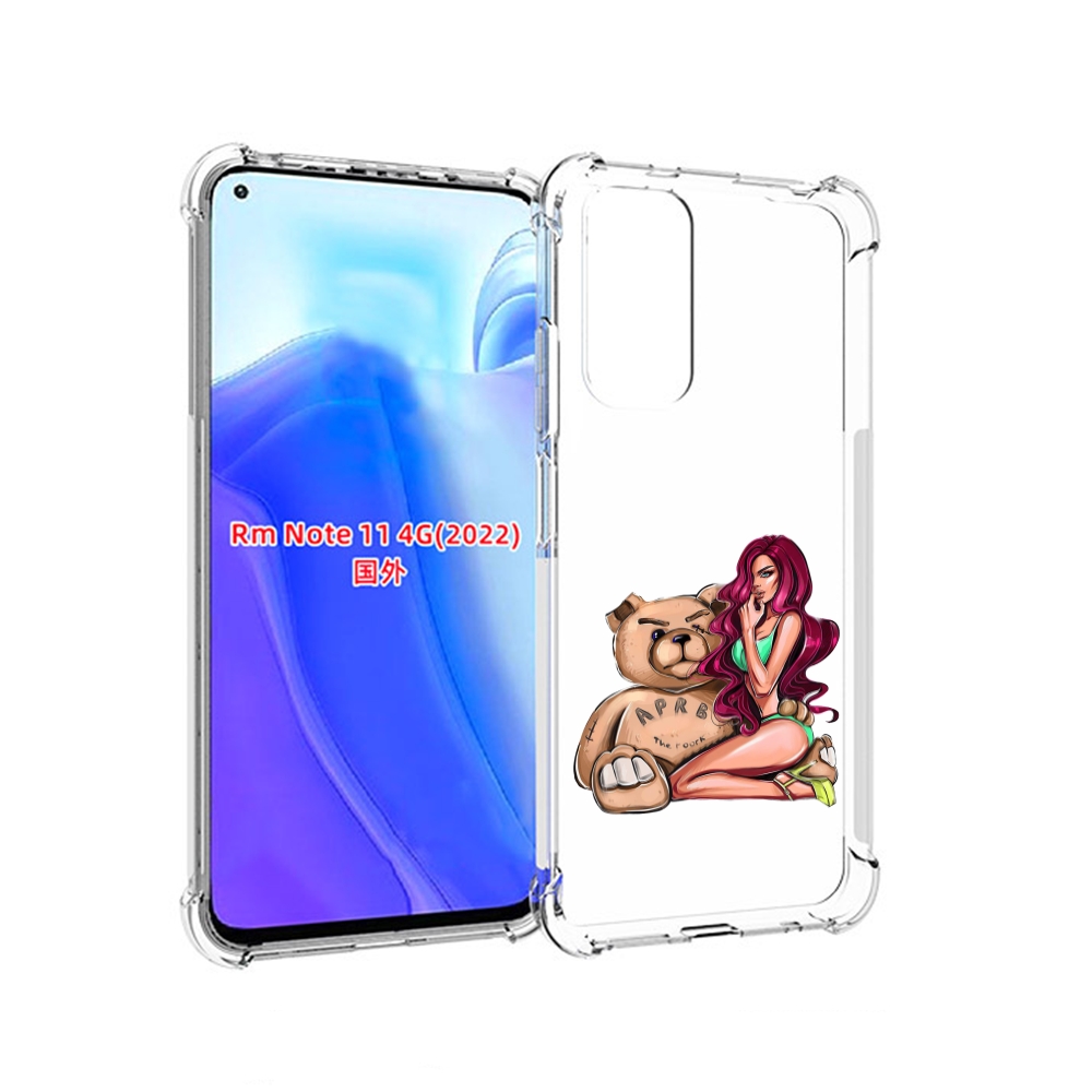 Чехол MyPads девушка-с-большим-плюшевым-мишкой для Xiaomi Redmi Note 11 4G ( Глобальная, Tocco
Чехол MyPads девушка-с-большим-плюшевым-мишкой для Xiaomi Redmi Note 11 4G ( Глобальная, Tocco
