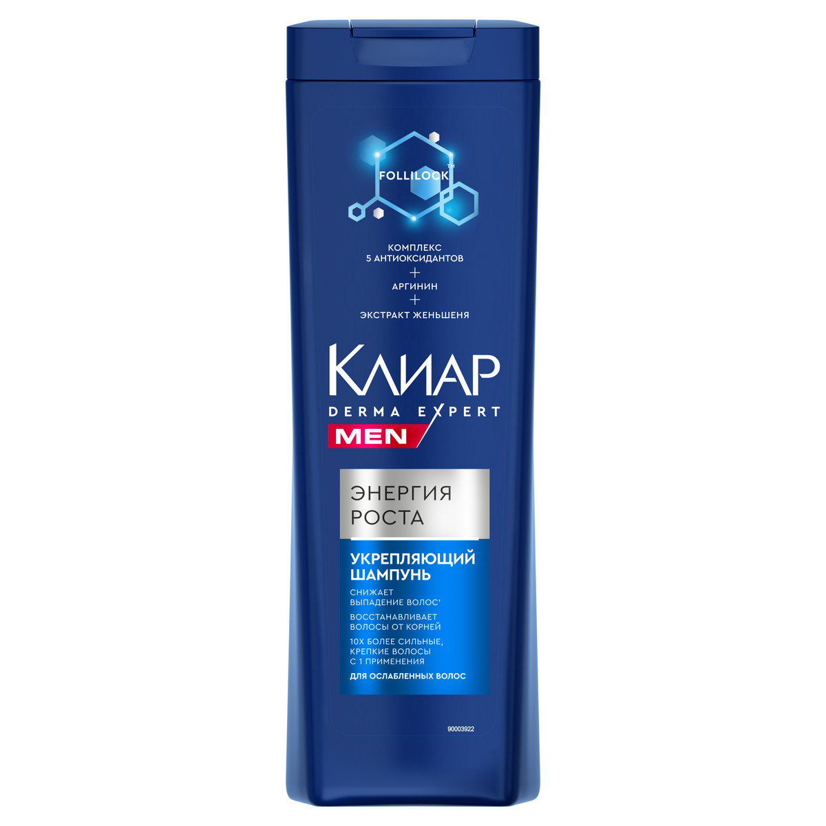 Шампунь Clear Derma Expert Энергия роста для мужчин, укрепляющий, 380 мл, шамп Clear Men мужской
Шампунь Clear Derma Expert Энергия роста для мужчин, укрепляющий, 380 мл, шамп Clear Men мужской