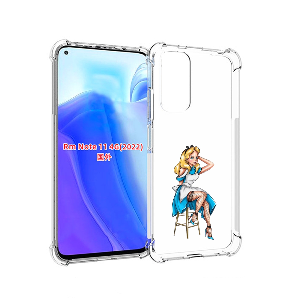Чехол MyPads девушка-в-чулках женский для Xiaomi Redmi Note 11 4G ( Глобальная версия ), Tocco
Чехол MyPads девушка-в-чулках женский для Xiaomi Redmi Note 11 4G ( Глобальная версия ), Tocco