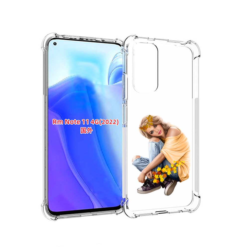 Чехол MyPads девушка-в-цветочками женский для Xiaomi Redmi Note 11 4G ( Глобальная верс, Tocco
Чехол MyPads девушка-в-цветочками женский для Xiaomi Redmi Note 11 4G ( Глобальная верс, Tocco