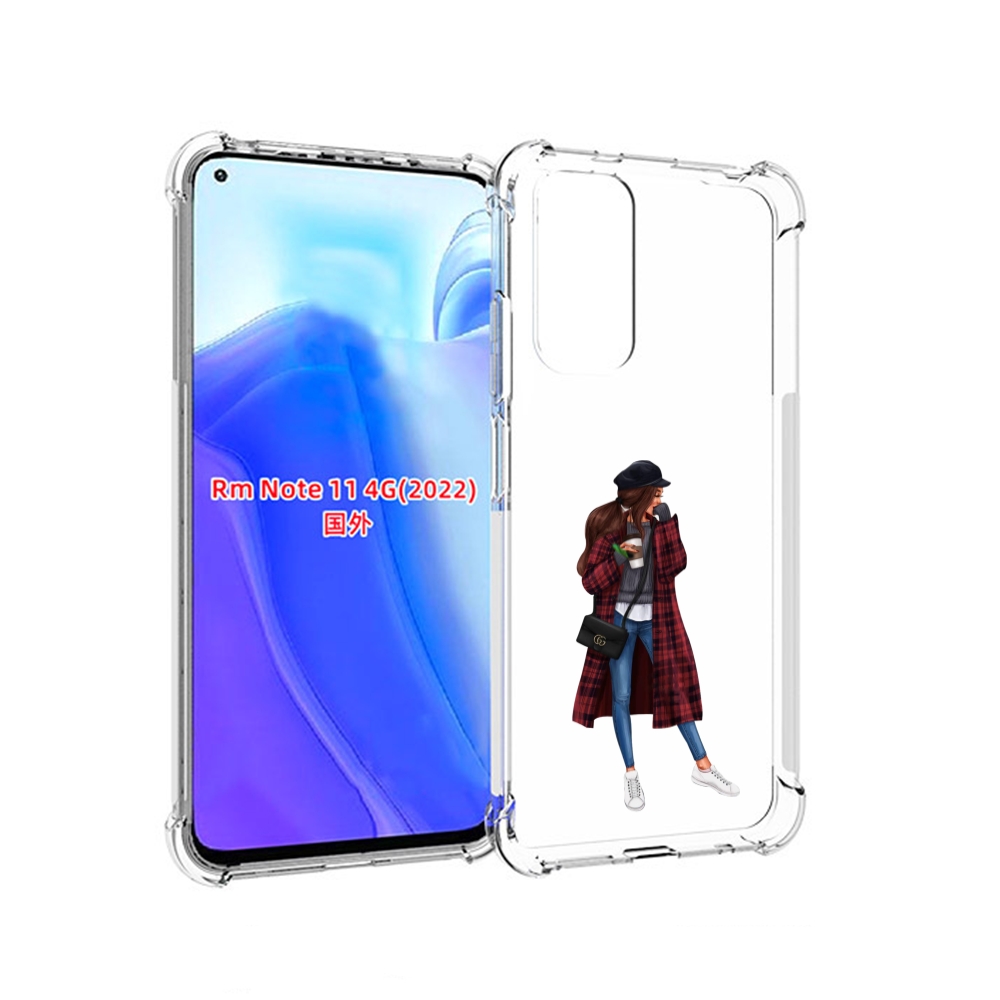 Чехол MyPads девушка-в-клетчатом-пальто для Xiaomi Redmi Note 11 4G ( Глобальная версия ), Tocco
Чехол MyPads девушка-в-клетчатом-пальто для Xiaomi Redmi Note 11 4G ( Глобальная версия ), Tocco