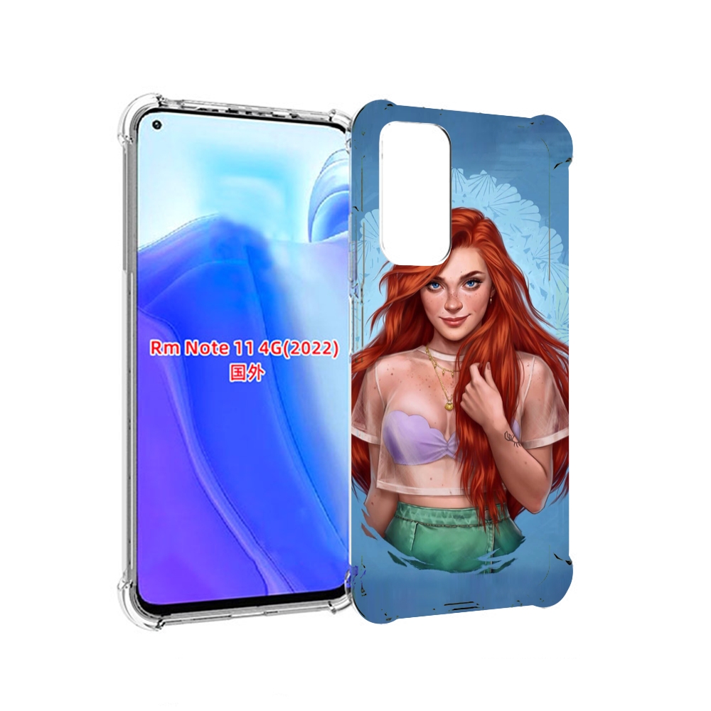 Чехол MyPads девушка-в-голубом-фоне женский для Xiaomi Redmi Note 11 4G ( Глобальная ве, Tocco
Чехол MyPads девушка-в-голубом-фоне женский для Xiaomi Redmi Note 11 4G ( Глобальная ве, Tocco