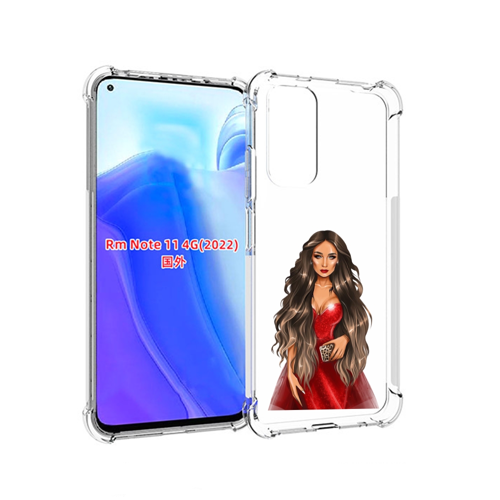 Чехол MyPads девушка-в-вечернем-платье женский для Xiaomi Redmi Note 11 4G ( Глобальная, Tocco
Чехол MyPads девушка-в-вечернем-платье женский для Xiaomi Redmi Note 11 4G ( Глобальная, Tocco