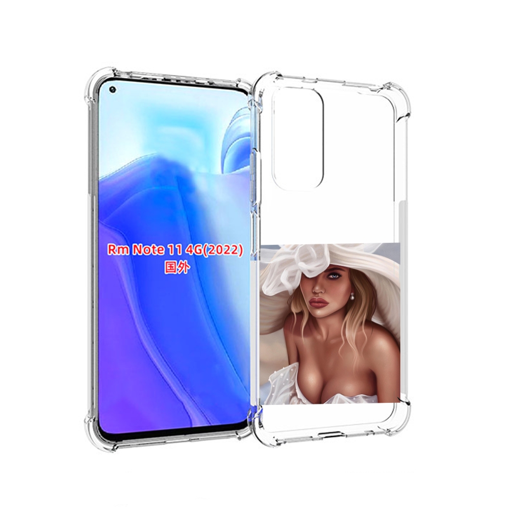 Чехол MyPads девушка-в-белой-шляпе женский для Xiaomi Redmi Note 11 4G ( Глобальная вер, Tocco
Чехол MyPads девушка-в-белой-шляпе женский для Xiaomi Redmi Note 11 4G ( Глобальная вер, Tocco