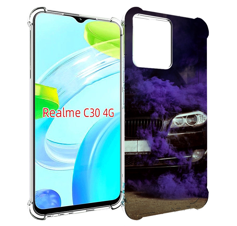 Чехол MyPads бмв-с-фиолетовым-дымом мужской для Realme C30 4G / Narzo 50i Prime, Прозрачный, Tocco
Чехол MyPads бмв-с-фиолетовым-дымом мужской для Realme C30 4G / Narzo 50i Prime, Прозрачный, Tocco