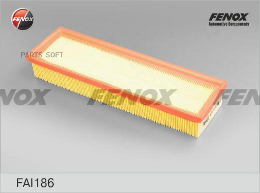 FENOX FAI186 FAI186_фильтр воздушный!\ Citroen C3 1.6 16V 02 , Peugeot 1007/207 1.6 16V 05
FENOX FAI186 FAI186_фильтр воздушный!\ Citroen C3 1.6 16V 02 , Peugeot 1007/207 1.6 16V 05