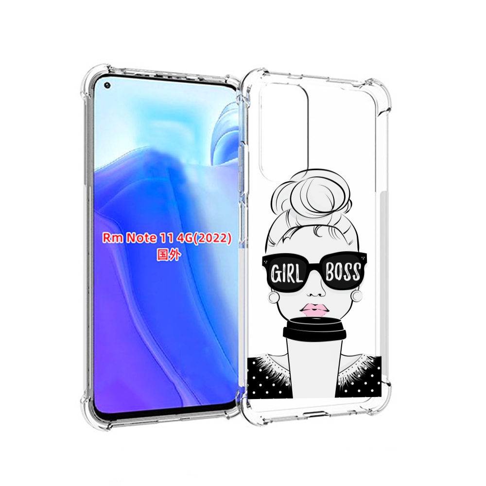 Чехол MyPads девушка-босс женский для Xiaomi Redmi Note 11 4G ( Глобальная версия ), Tocco
Чехол MyPads девушка-босс женский для Xiaomi Redmi Note 11 4G ( Глобальная версия ), Tocco