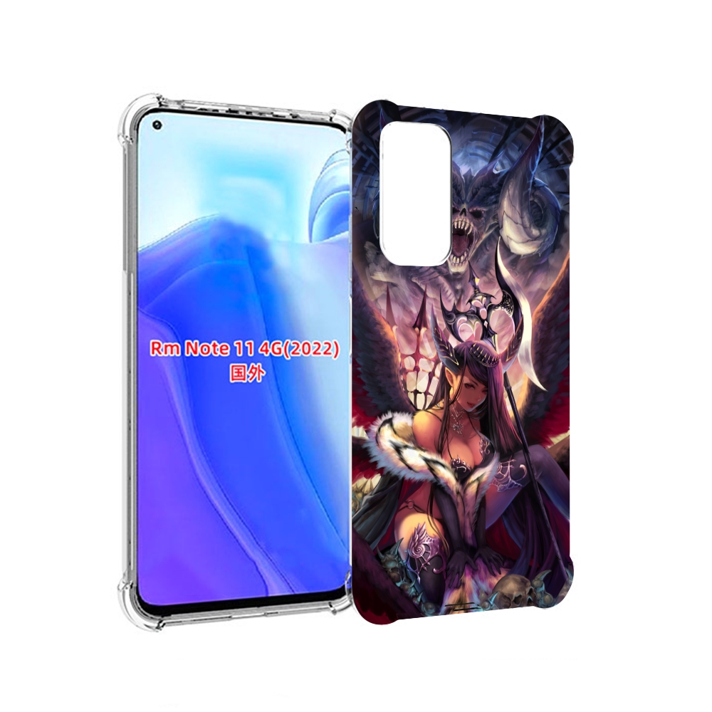 Чехол MyPads девушка с демоном на фоне женский для Xiaomi Redmi Note 11 4G ( Глобальная, Tocco
Чехол MyPads девушка с демоном на фоне женский для Xiaomi Redmi Note 11 4G ( Глобальная, Tocco