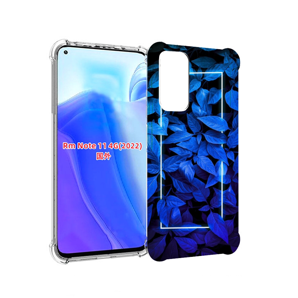 Чехол MyPads голубые цветочки неон для Xiaomi Redmi Note 11 4G ( Глобальная версия ), Tocco
Чехол MyPads голубые цветочки неон для Xiaomi Redmi Note 11 4G ( Глобальная версия ), Tocco