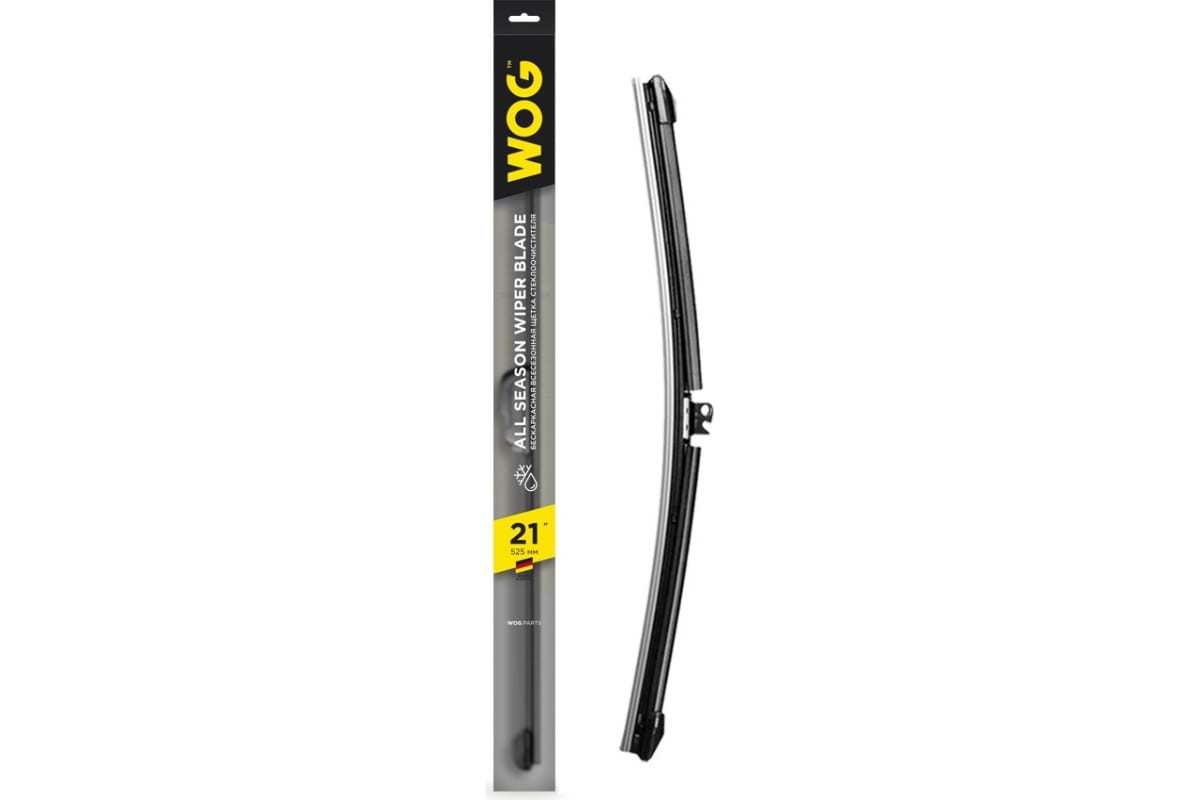 WOG WGC1407 Щетка стеклоочистителя всесезонная бескаркасная, бесшумная 21 inch с комплекто
WOG WGC1407 Щетка стеклоочистителя всесезонная бескаркасная, бесшумная 21 inch с комплекто