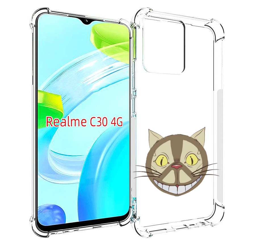 Чехол MyPads Чеширский кот для Realme C30 4G / Narzo 50i Prime, Прозрачный, Tocco
Чехол MyPads Чеширский кот для Realme C30 4G / Narzo 50i Prime, Прозрачный, Tocco