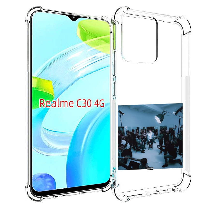 Чехол MyPads Уроборос Скриптонит для Realme C30 4G / Narzo 50i Prime, Прозрачный, Tocco
Чехол MyPads Уроборос Скриптонит для Realme C30 4G / Narzo 50i Prime, Прозрачный, Tocco