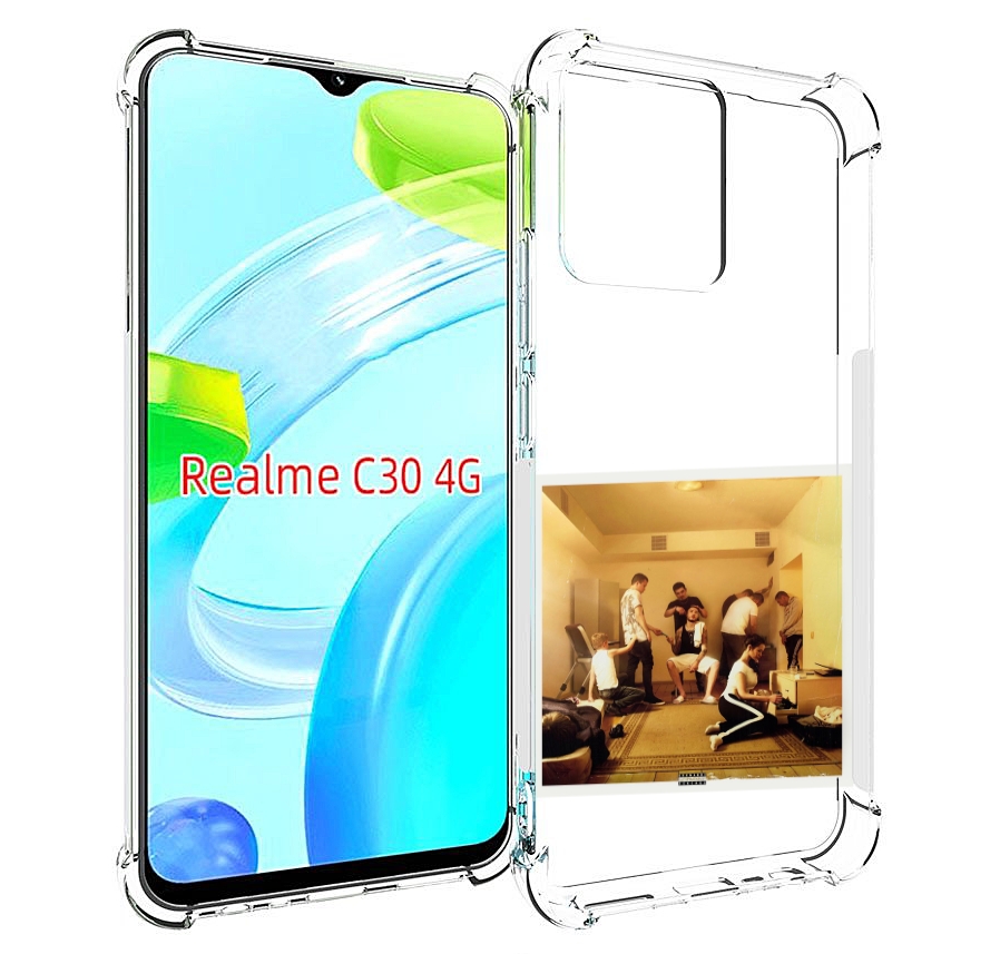 Чехол MyPads Уроборос Скриптонит улица 36 для Realme C30 4G / Narzo 50i Prime, Прозрачный, Tocco
Чехол MyPads Уроборос Скриптонит улица 36 для Realme C30 4G / Narzo 50i Prime, Прозрачный, Tocco