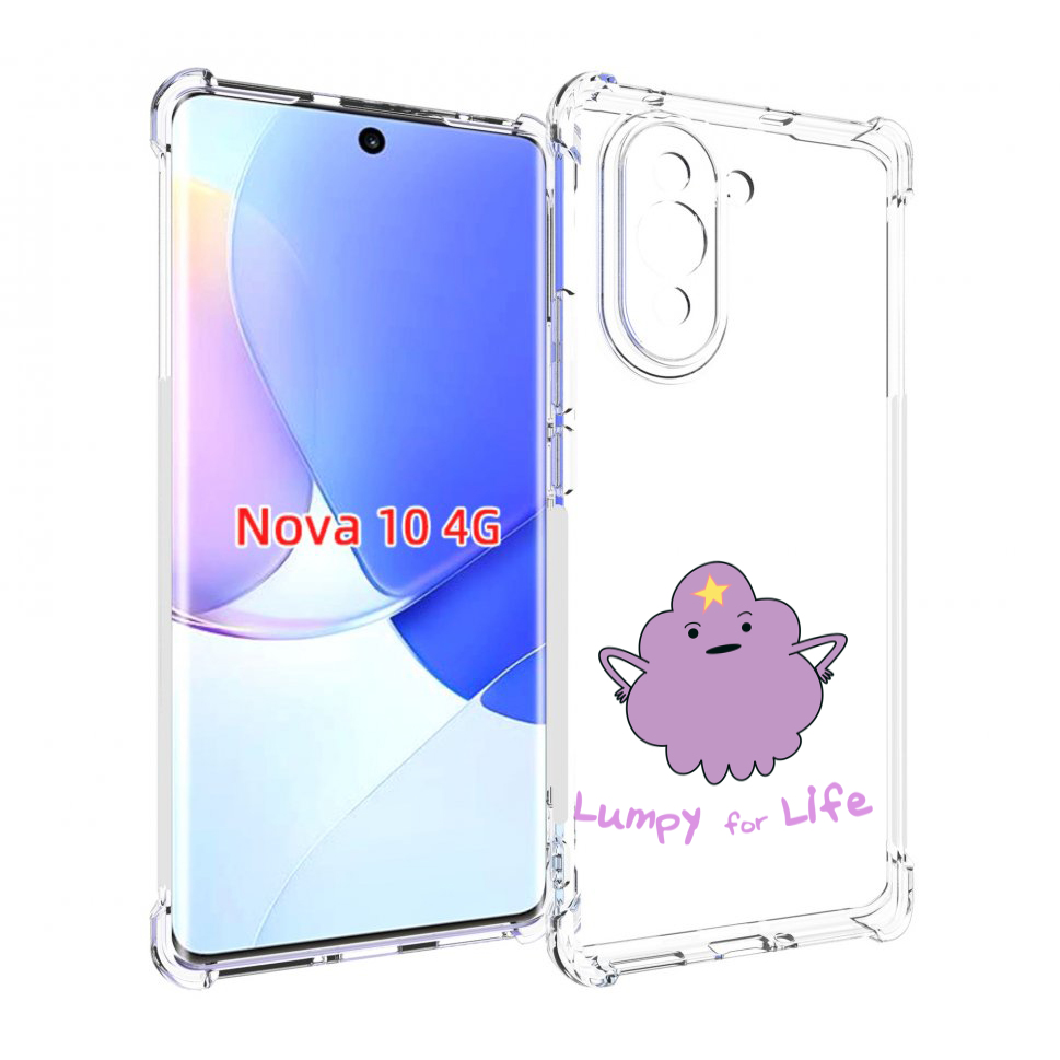 Чехол MyPads Принцесса пупырчатого королевства для Huawei Nova 10, Прозрачный, Tocco
Чехол MyPads Принцесса пупырчатого королевства для Huawei Nova 10, Прозрачный, Tocco