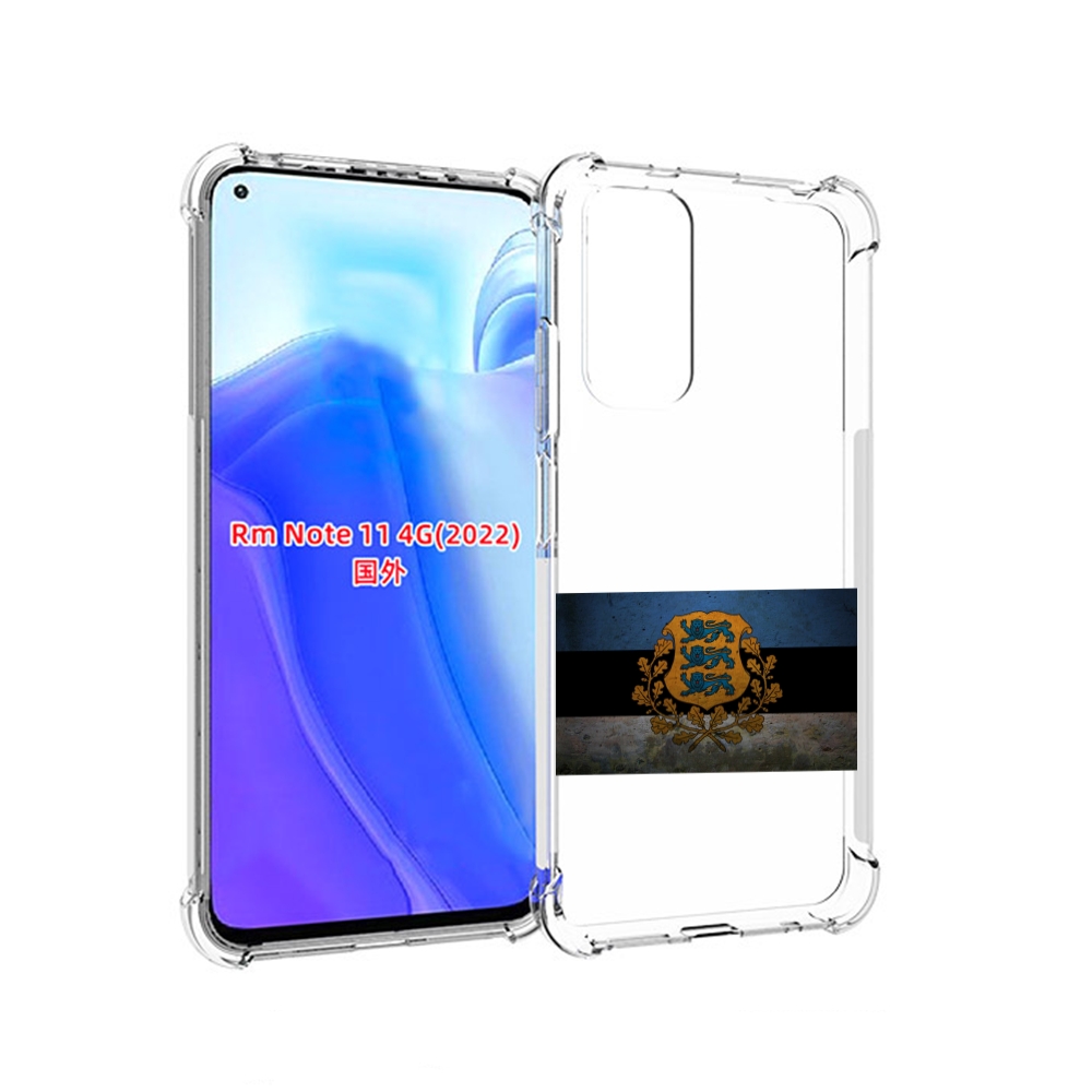 Чехол MyPads герб флаг эстонии-1 для Xiaomi Redmi Note 11 4G ( Глобальная версия ), Tocco
Чехол MyPads герб флаг эстонии-1 для Xiaomi Redmi Note 11 4G ( Глобальная версия ), Tocco