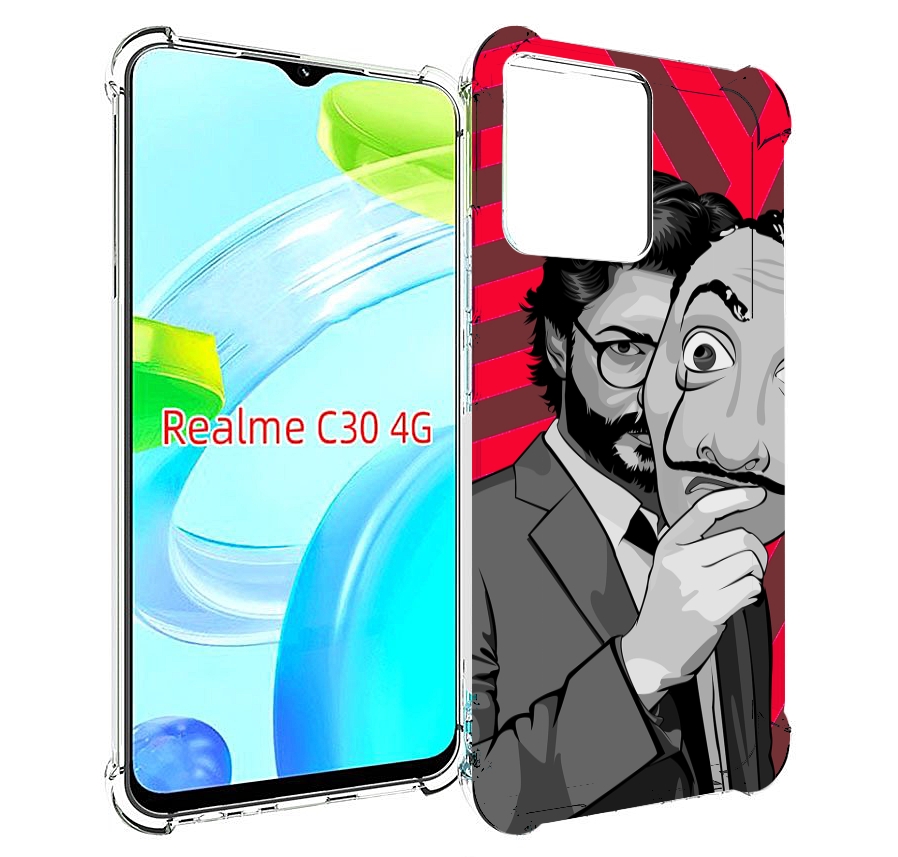 Чехол MyPads Профессор-бумажый-дом для Realme C30 4G / Narzo 50i Prime, Прозрачный, Tocco
Чехол MyPads Профессор-бумажый-дом для Realme C30 4G / Narzo 50i Prime, Прозрачный, Tocco