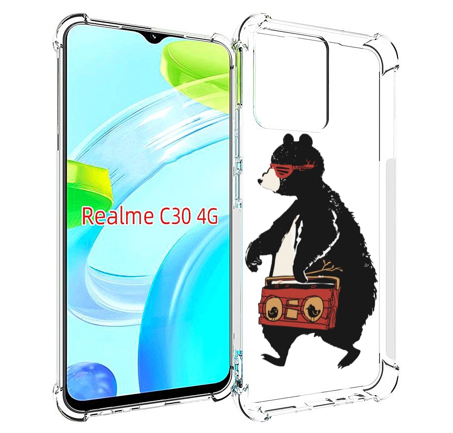 Чехол MyPads Музыкальный медведь для Realme C30 4G / Narzo 50i Prime, Прозрачный, Tocco
Чехол MyPads Музыкальный медведь для Realme C30 4G / Narzo 50i Prime, Прозрачный, Tocco