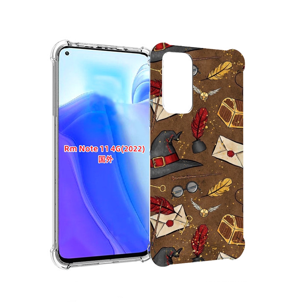 Чехол MyPads гарри-поттер-вайб для Xiaomi Redmi Note 11 4G ( Глобальная версия ), Tocco
Чехол MyPads гарри-поттер-вайб для Xiaomi Redmi Note 11 4G ( Глобальная версия ), Tocco