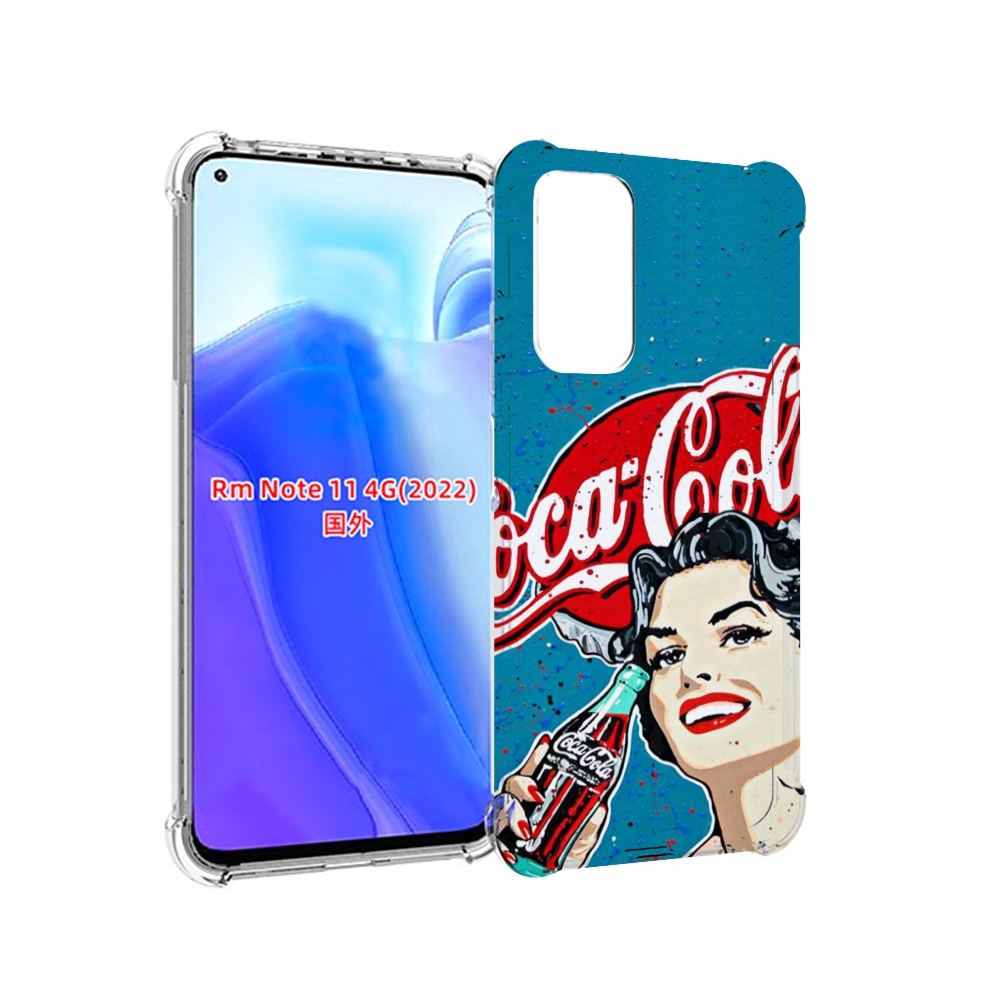 Чехол MyPads вкусная кола картинка для Xiaomi Redmi Note 11 4G ( Глобальная версия ), Tocco
Чехол MyPads вкусная кола картинка для Xiaomi Redmi Note 11 4G ( Глобальная версия ), Tocco